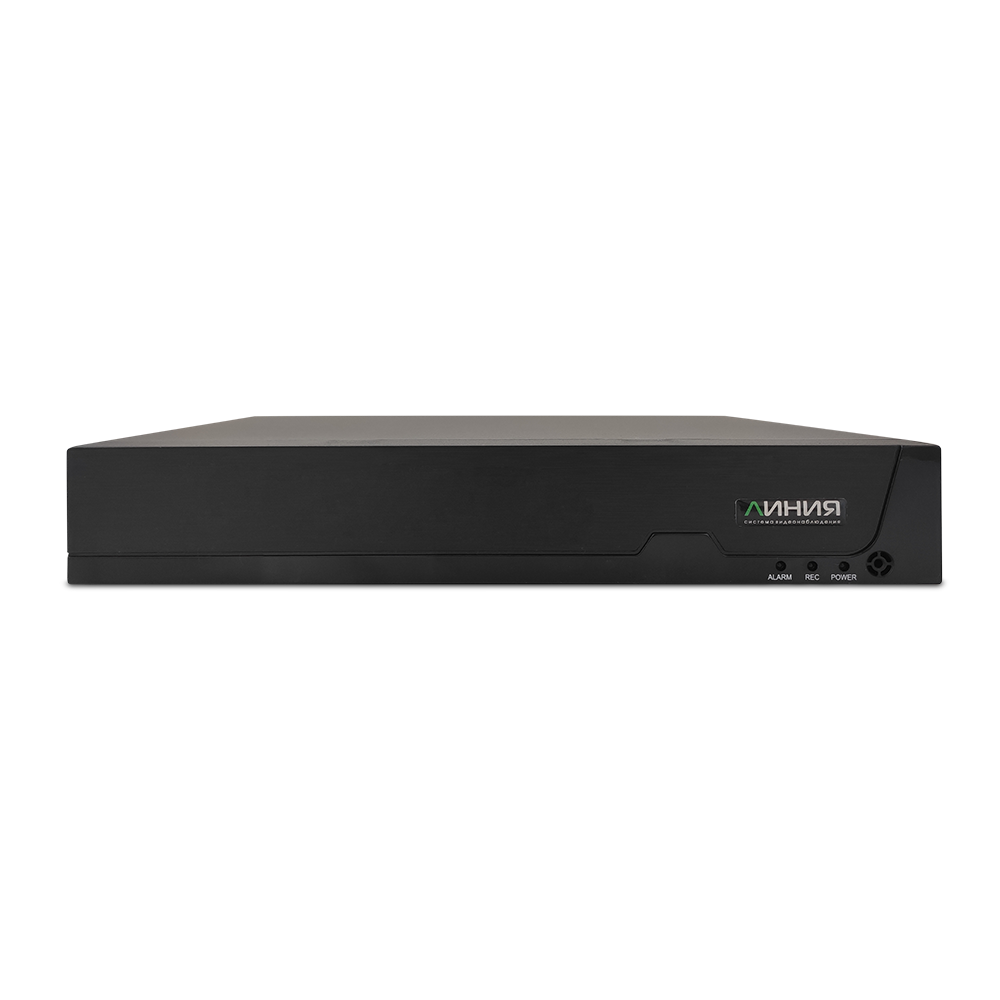 Линия XVR 16 Pro